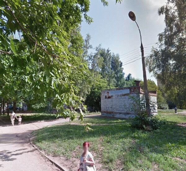 Банкомат БыстроБанка по адресу улица 10 лет Октября 43