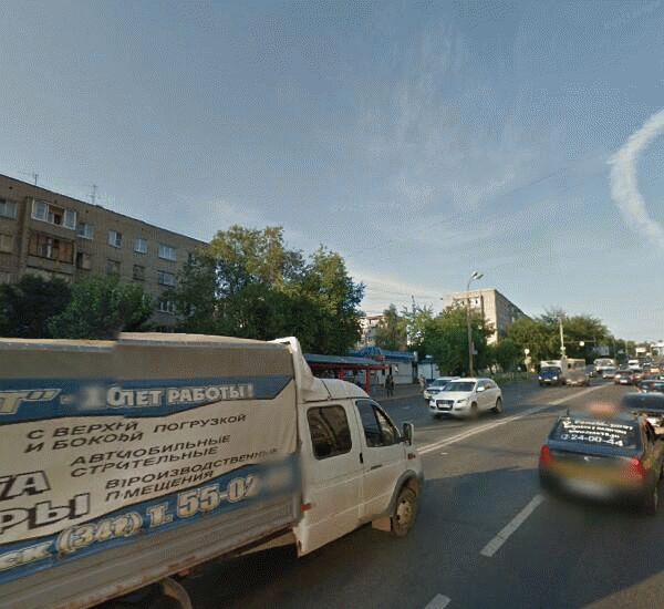 Банкомат Сбербанка России по адресу улица Коммунаров 165