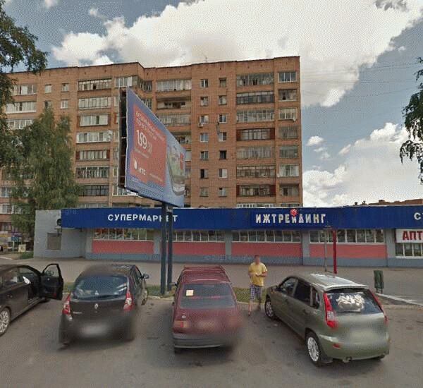 Банкомат Бинбанка по адресу улица Орджоникидзе 21