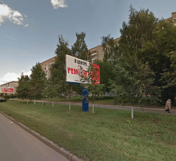 Банкомат Всероссийского банка развития регионов по адресу улица Пушкинская 289б