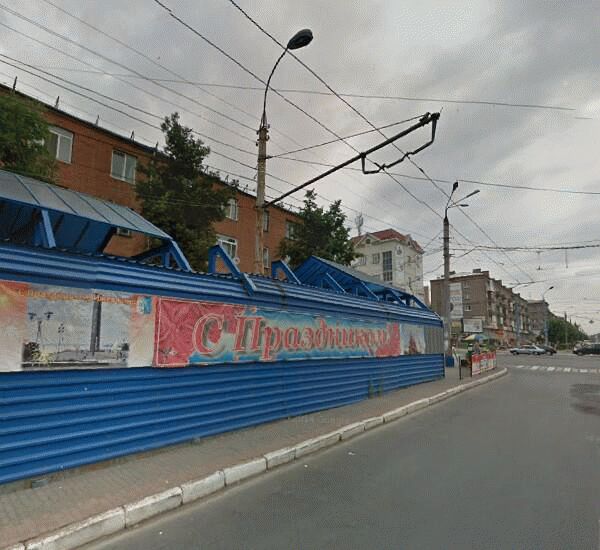 Банкомат Банка «ФК Открытие» по адресу улица Карла Маркса 177