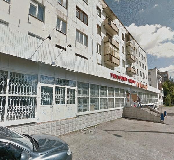 Банкомат Сбербанка России по адресу ул. Песочная,  6