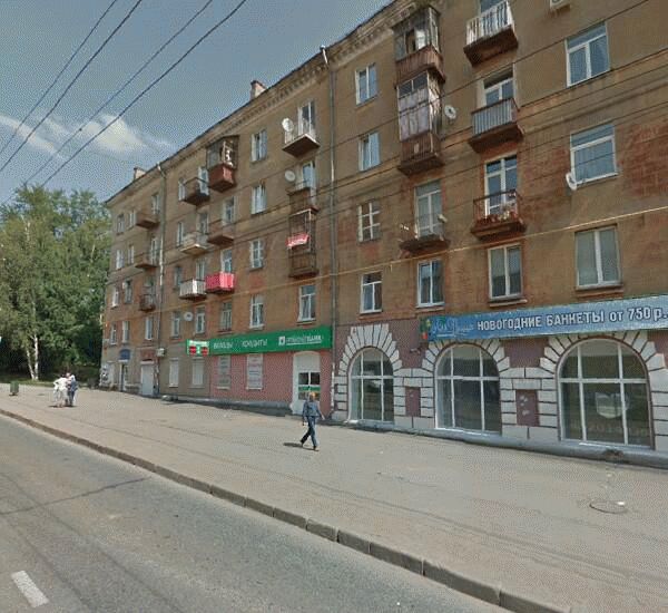 Банкомат Пробизнесбанка по адресу улица Максима Горького 40