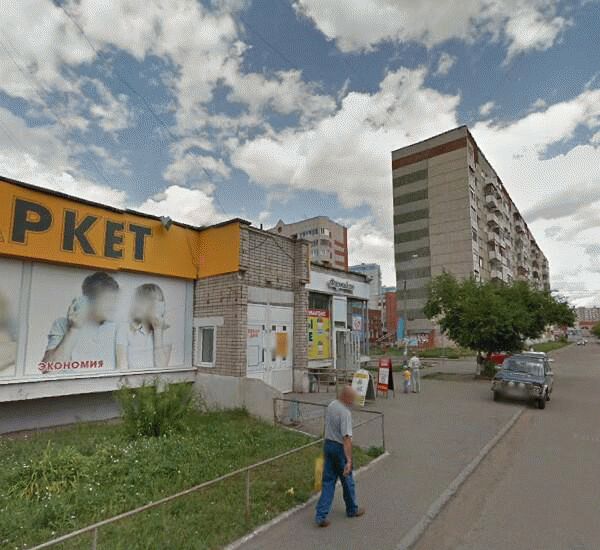 Банкомат Сбербанка России по адресу улица Карла Маркса 126