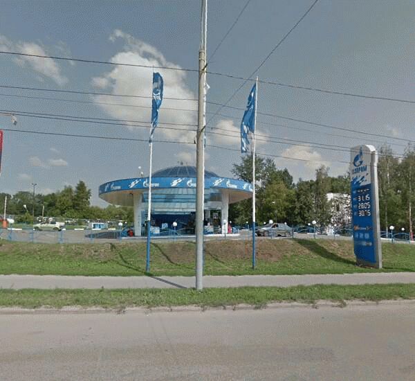 Банкомат Сбербанка России по адресу улица Кирова 74