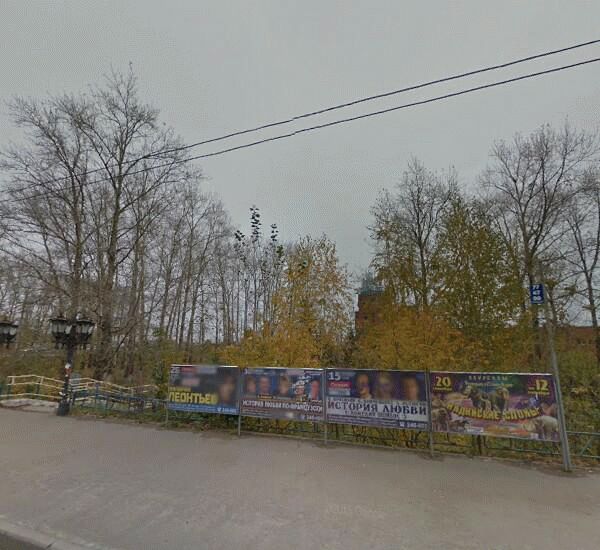 Отделение Сбербанка России по адресу ул. Гагарина,  5 Б