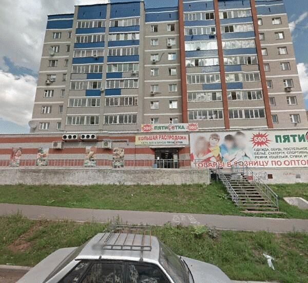 Отделение Сбербанка России по адресу улица В. Сивкова 109