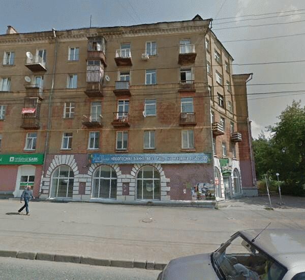 Отделение Пробизнесбанка по адресу улица Максима Горького 40