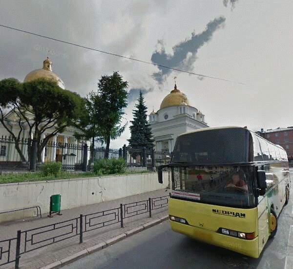 Отделение банка Авангард по адресу ул. Максима Горького,  д. 64